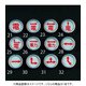 EA949CC-25 [【電気用】レベルマーク]