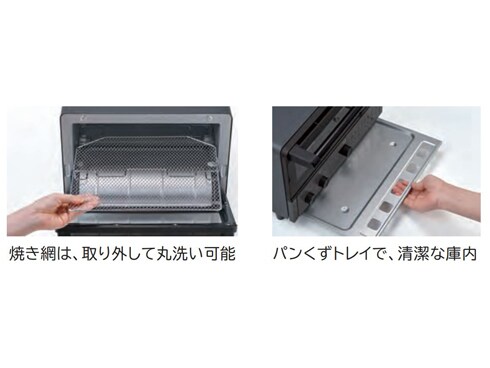 ヨドバシ.com - 日立 HITACHI コンベクションオーブントースター