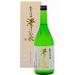 純米大吟醸 澤乃泉 蔵の華 16度 720ml [日本酒]