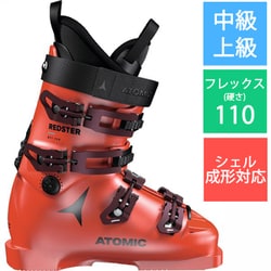 REDSTER STI 110 AE502440026X Red/Black 26-26.5cm [24-25 モデル スキーブーツ 中級・上級]