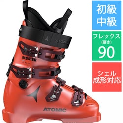 REDSTER STI 90 LC AE502442027X Red/Black 27-27.5cm [24-25 モデル スキーブーツ 初級・中級]