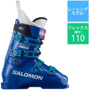 S/RACE2 110 WC L47050000 RaceBlue/White 23.5cm [24-25 Newモデル スキーブーツ レーシング]