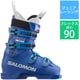 S/RACE 90 24-25 モデル スキーブーツ ジュニアレーシング RaceBlue/White/Processblue 22.5cm L47046600