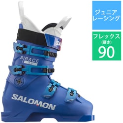 S/RACE 90 24-25 モデル スキーブーツ ジュニアレーシング RaceBlue/White/Processblue 25.5cm L47046600