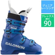 S/RACE 90 L4704660029 RaceBlue/White/Processblue 26.5cm [24-25 Newモデル スキーブーツ ジュニアレーシング]