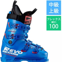 ヨドバシ.com - レクザム REXXAM R-EVO100S H22 X1LJ-735-260 s-BL 26cm [23-24 モデル  スキーブーツ 中級・上級] 通販【全品無料配達】