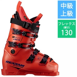 REXXAM 21-22スキーブーツR-EVO 130S Amazon | REXXAM レクザム スキーブーツ メンズ レディース 2025