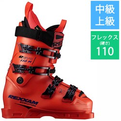 ヨドバシ.com - レクザム REXXAM R-EVO110M H20 X1LO-415-220 p