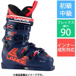 LANGE RS 90 SC スキー用ブーツ サイズ　27,0-27,5cm 2026 Lange RS 90 SC Ski Boot – Race Place