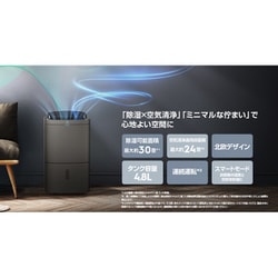 ヨドバシ.com - エレクトロラックス Electrolux EDH12TRBD3 [除湿空気 ...