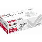 コンドルC プラスチック手袋 パウダーフリー M 100枚入り