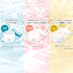 アベンヌ　ミルキージェル　オイルコントロール Amazon | アベンヌ(Avene) ミルキージェル オイルコントロール