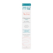 アベンヌ クリナンス マティファイング エマルジョン 40ml [乳液（敏感肌用）]