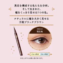 ヨドバシ.com - 資生堂 SHISEIDO マジョリカマジョルカ MAJOLICA