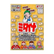ミタイナ [ボードゲーム]