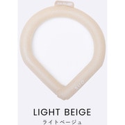 SUO28°クールリング M ラティス LIGHT BEIGE