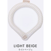 SUO28°ICE L ボタン付き BEIGE