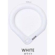 SUO28°ICE S ボタン付き WHITE