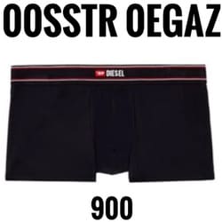 1枚組ボクサーパンツ 並行輸入品 00SSTR-0EGAZ-900 Sサイズ