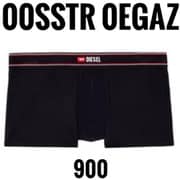 1枚組ボクサーパンツ 並行輸入品 00SSTR-0EGAZ-900 Sサイズ