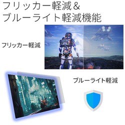 ヨドバシ.com - JAPANNEXT ジャパンネクスト JN-V233WFHD [ウルトラ