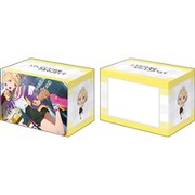 ブシロード デッキホルダーコレクション V3 Vol.234 SELECTION PROJECT 濱栗広海 Part.2 [トレーディングカード用品]