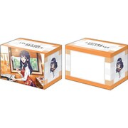 ブシロード デッキホルダーコレクション V3 Vol.240 SELECTION PROJECT 当麻まこ Part.2 [トレーディングカード用品]