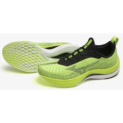 ヨドバシ.com - ミズノ mizuno ウエーブエアロ 20 +R AERO20+R J1GA2237 09 ライム×ブラック×ホワイト  26.5cm [ランニングシューズ メンズ] 通販【全品無料配達】