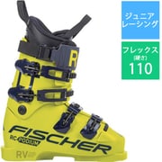 RC4PODIUM LT110 U11022 yellow/yellow 23.5cm [24-25 Newモデル スキーブーツ ジュニアレーシング]