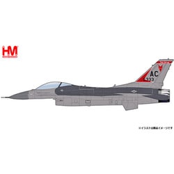 カーズ　飛行機 8機セット 楽天市場】消防車 おもちゃ 飛行機 車おもちゃ ミニカーセット