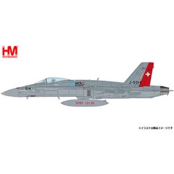 ミニカー　1/72 F/A-18C ホーネット スイス空軍 2014 [HA3572] 1/72 F/A-18C ホーネット スイス空軍 2014 [HA3572] ホビー