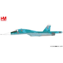 ヨドバシ.com - ホビーマスター HA6307 1/72 Su-34 フルバック ロシア