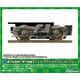 8523 Nゲージ用パーツ 動力台車枠・床下機器セット A-37 （FS039＋M-201） [鉄道模型用パーツ]
