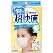 超快適マスク 高学年専用タイプ 9~12歳用 18枚