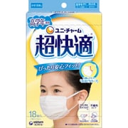超快適マスク 高学年専用タイプ 18枚