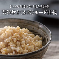ヨドバシ.com - 三菱電機 MITSUBISHI ELECTRIC IHジャー炊飯器 ヨドバシ.com - 三菱電機 MITSUBISHI ELECTRIC IHジャー炊飯器