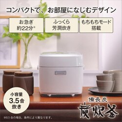 ヨドバシ.com - 三菱電機 MITSUBISHI ELECTRIC IHジャー炊飯器 ヨドバシ.com - 三菱電機 MITSUBISHI ELECTRIC IHジャー炊飯器