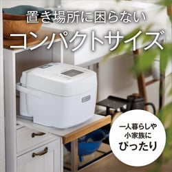 新品☆三菱電機 IH炊飯器ジャー 備長炭 炭炊釜 NJ-SED06-W 月白