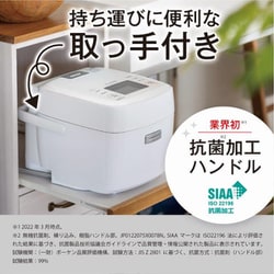 ヨドバシ.com - 三菱電機 MITSUBISHI ELECTRIC IHジャー炊飯器