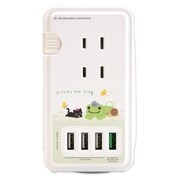 かえるのピクルス USBポート ACタップ ねころび MPI-21A