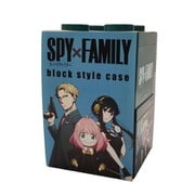 BC_03 SPY×FAMILY block style case BRONZE GREEN [キャラクターグッズ]