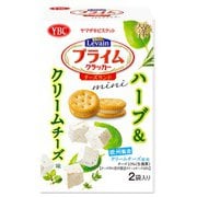 ルヴァンプライムサンド ミニハーブ&クリームチーズ味 50g
