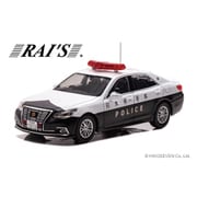 H7431904 1/43 トヨタ クラウン ロイヤル GRS210 2019 熊本県警察所轄署交通課車両 北61 [ダイキャストミニカー]