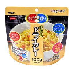 Amazon | サタケ マジックライス ドライカレー | サタケ