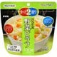 マジックライス 野菜ピラフ 100g [マジックライス 保存食シリーズ]
