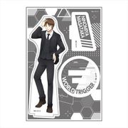 ワールドトリガー アクリルスタンドJr. 休息 Ver. 二宮匡貴 [キャラクターグッズ]