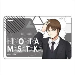 ヨドバシ Com Granup グラナップ ワールドトリガー Icカードステッカー 休息 Ver 二宮匡貴 キャラクターグッズ 通販 全品無料 配達