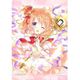 ご注文はうさぎですか？BLOOM ハーフブランケット ココア [キャラクターグッズ]