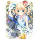ご注文はうさぎですか？BLOOM ハーフブランケット シャロ [キャラクターグッズ]