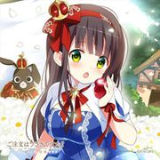 ご注文はうさぎですか？BLOOM ハンドタオル 千夜 [キャラクターグッズ]